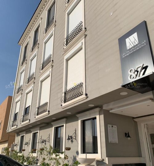 whatsapp image 2025 12 29 at 5.14.17 pm (5)